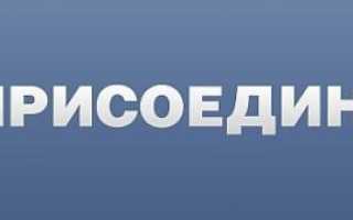 Применение искусственного гипсового камня для отделки квартиры
