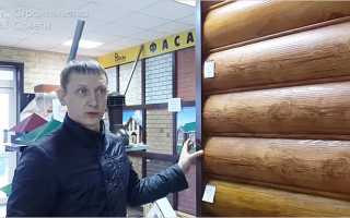 Выбор и монтаж сайдинга под бревно: пошаговая инструкция с фото и видео