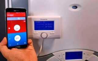 GSM-модули для дистанционного управления котлом отопления
