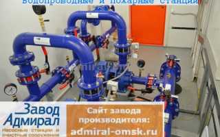Расчет центробежного насоса: принцип действия агрегата и формулы для определения показателей, влияющих на его производительность